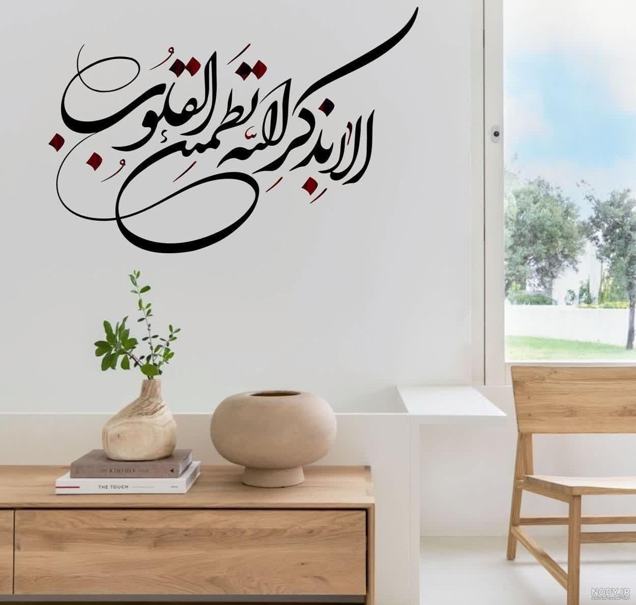 حرم امام حسین (ع)